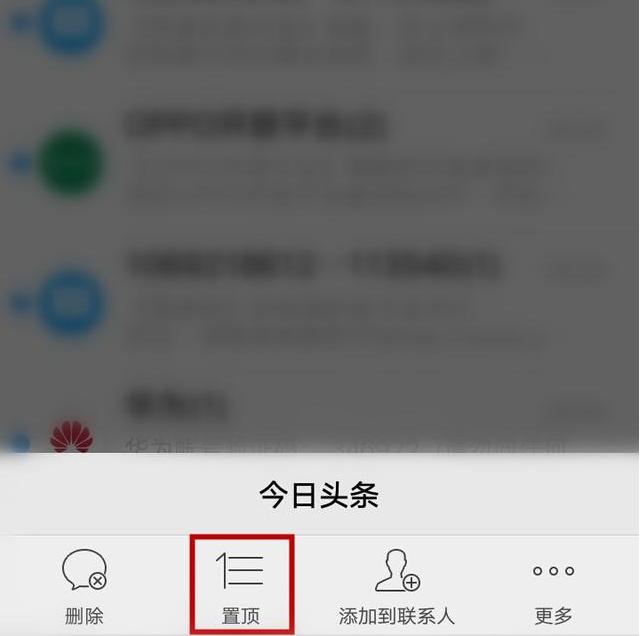 vivo手机的隐藏黑科技用法,vivo手机怎么解除安全模式黑科技