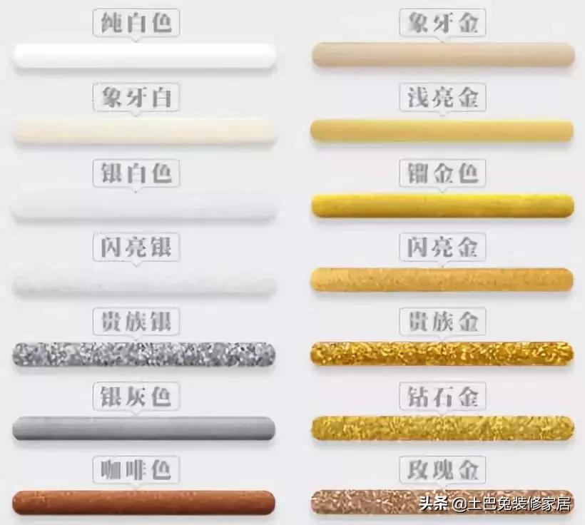 800x800地砖美缝2mm还是2.5好看,瓷砖美缝怎么做好看