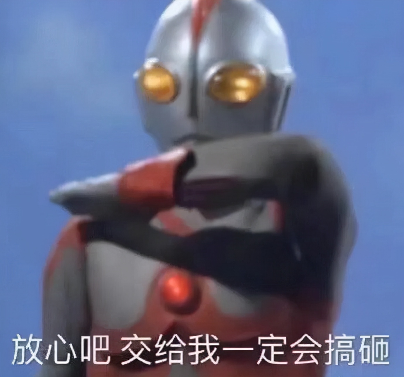 假如我当中国男足主教练,如果谁当国足主教练最合适