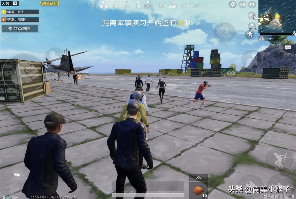 刺激战场战神玩家操作技巧,刺激战场战神要多少颗星才能上