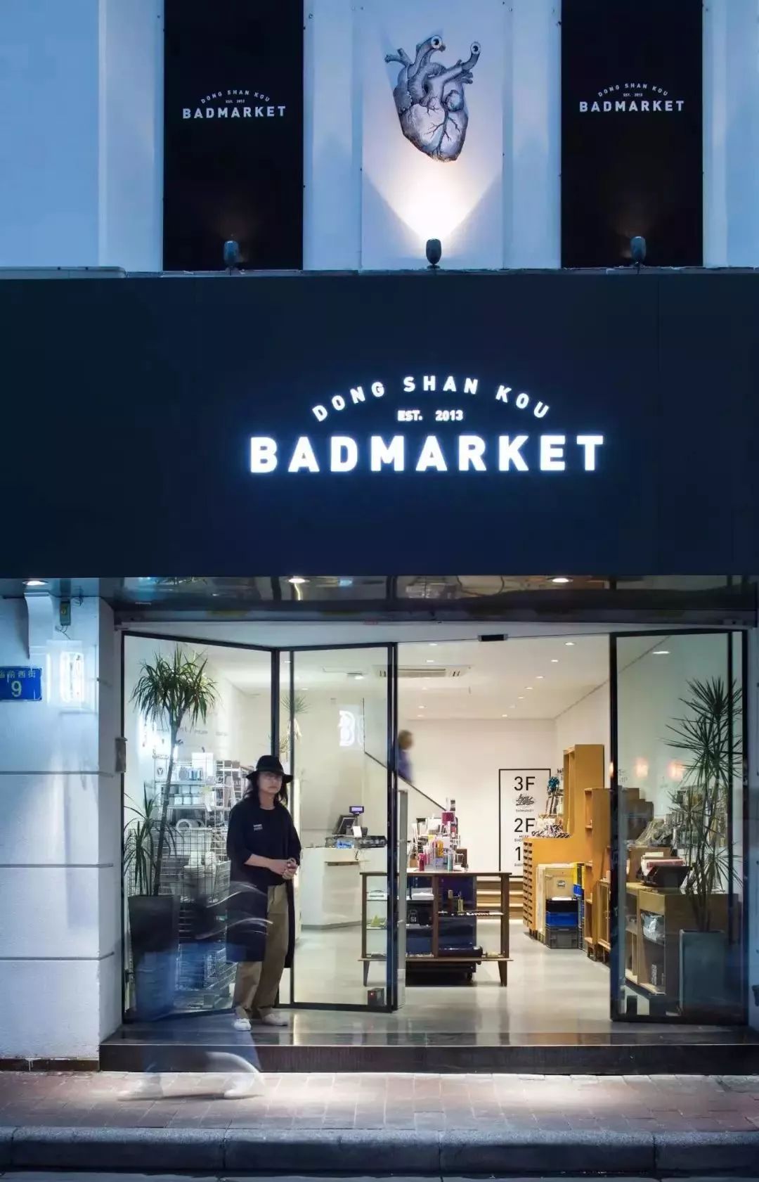 广州顶级潮牌服饰5号店,广州有哪些精致的买手店