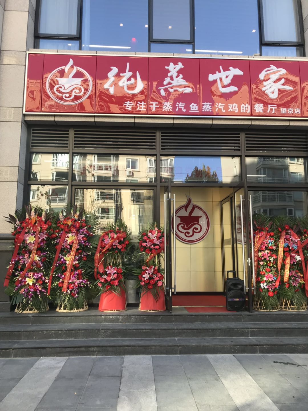 最健康的饮食是蒸和煮吗,蒸是健康的饮食方式吗