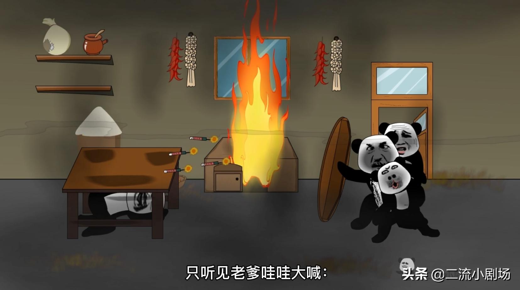 小时候玩鞭炮差点把爹炸上天,玩鞭炮把家炸了