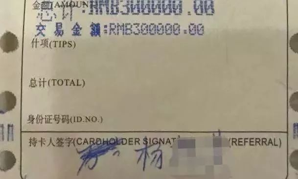 深圳买车被骗后续,个人买车被骗怎么维权