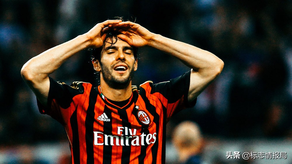 ac米兰两代,ac米兰特别款