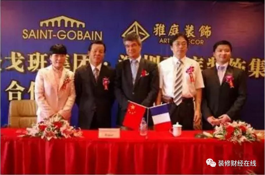 浅论装企当前时代下的机遇与挑战,装企未来怎么发展