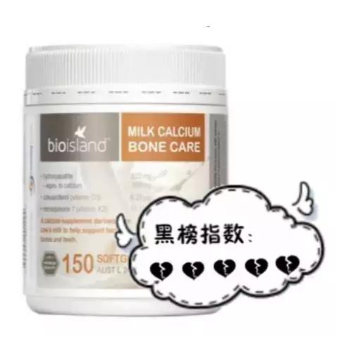 ,leborn乐孕）母婴产品黑榜名单大曝光，你入过坑吗？！