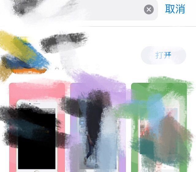 “我和男朋友的开房视频，在微信群里被上万人围观”