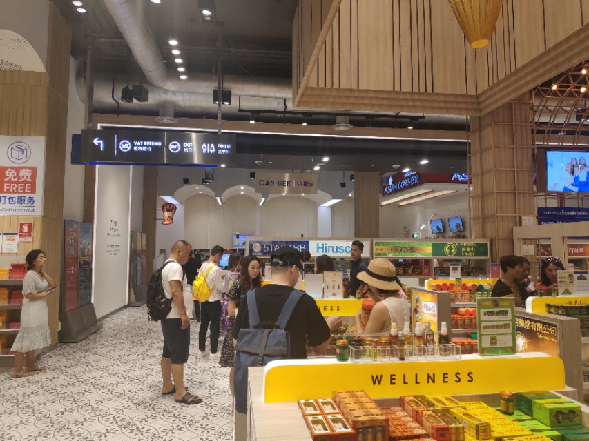 普吉岛王权免税店必购清单,普吉岛王权免税店为什么免费