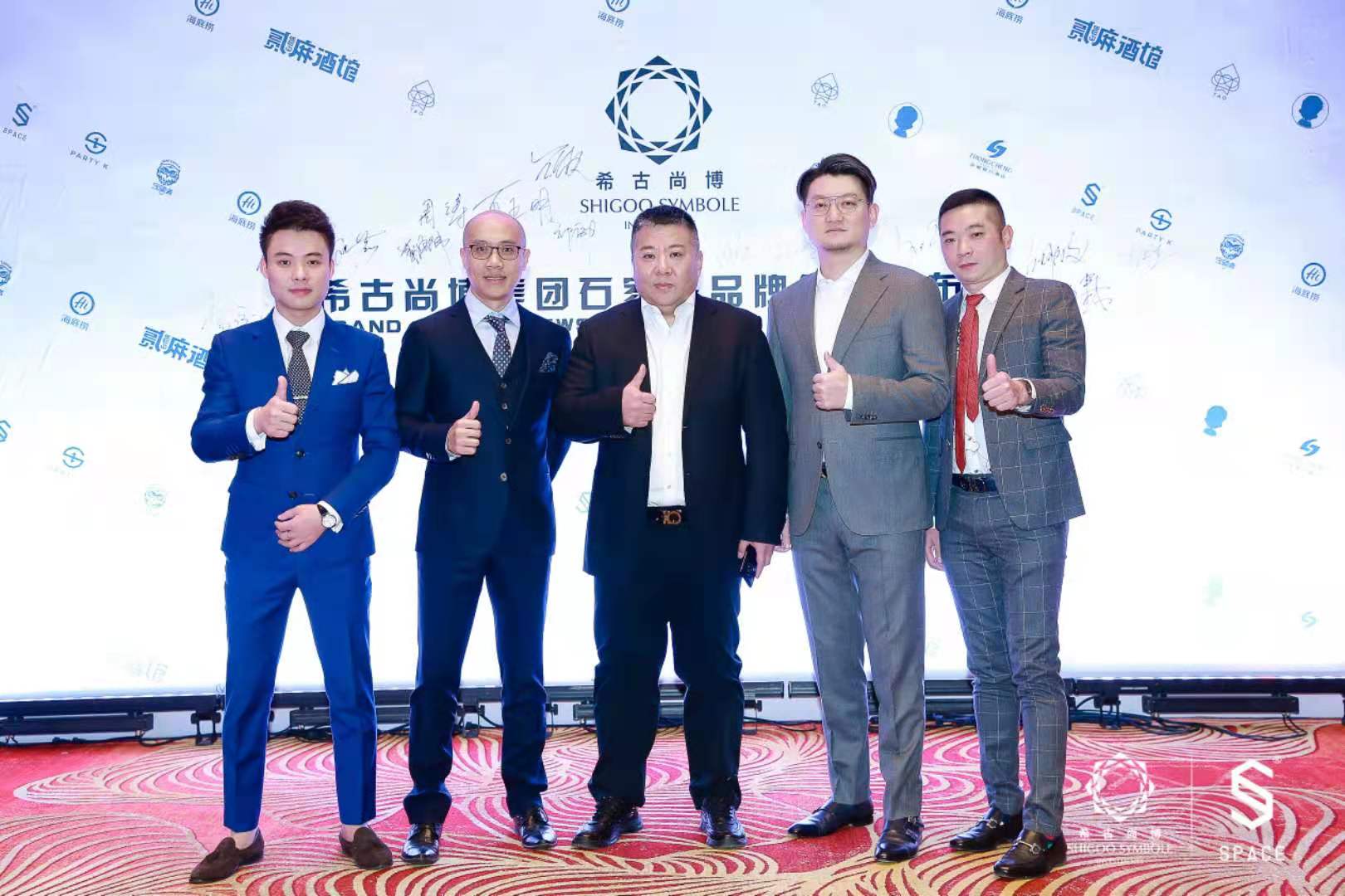 SPACE来了!即将解锁石家庄蹦迪新地标