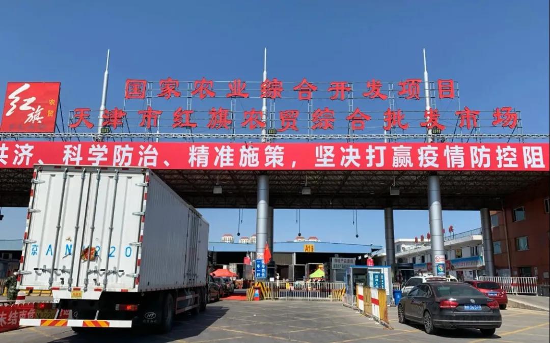 天津最便宜的批发市场在哪里,天津最大的批发市场一览表