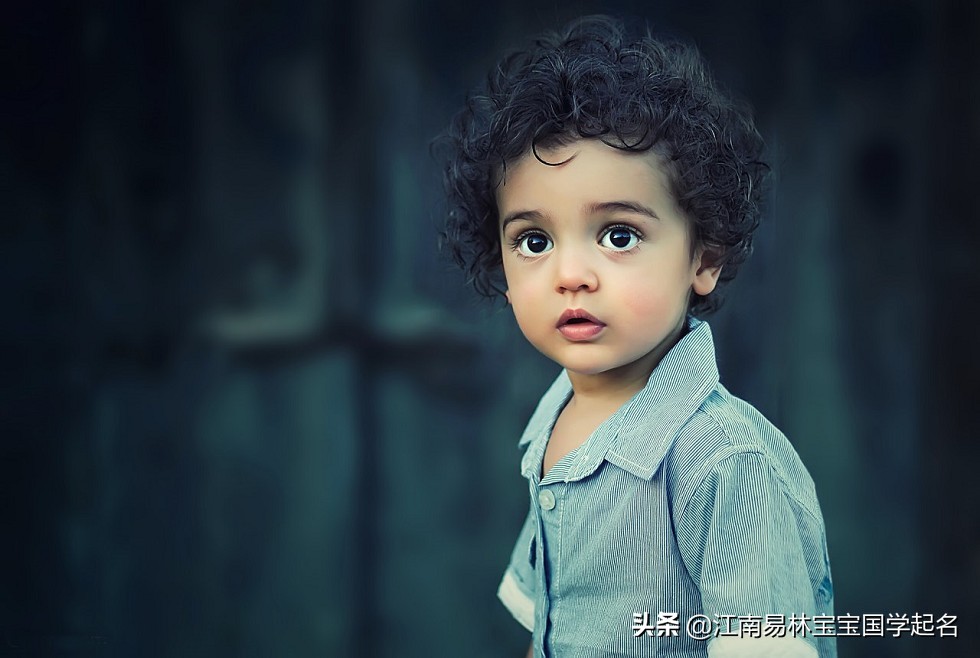 楚辞中霸气的男孩名字2020,楚辞名字大全男孩名字