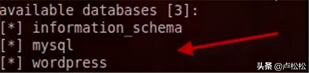 流量劫持技术解读,流量劫持技巧详解