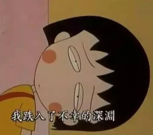 #净网2019#花66万元买不到的奔驰，*子骗**却说0元包搞定？