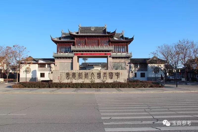 玉石文玩市场,中国玉石原石市场