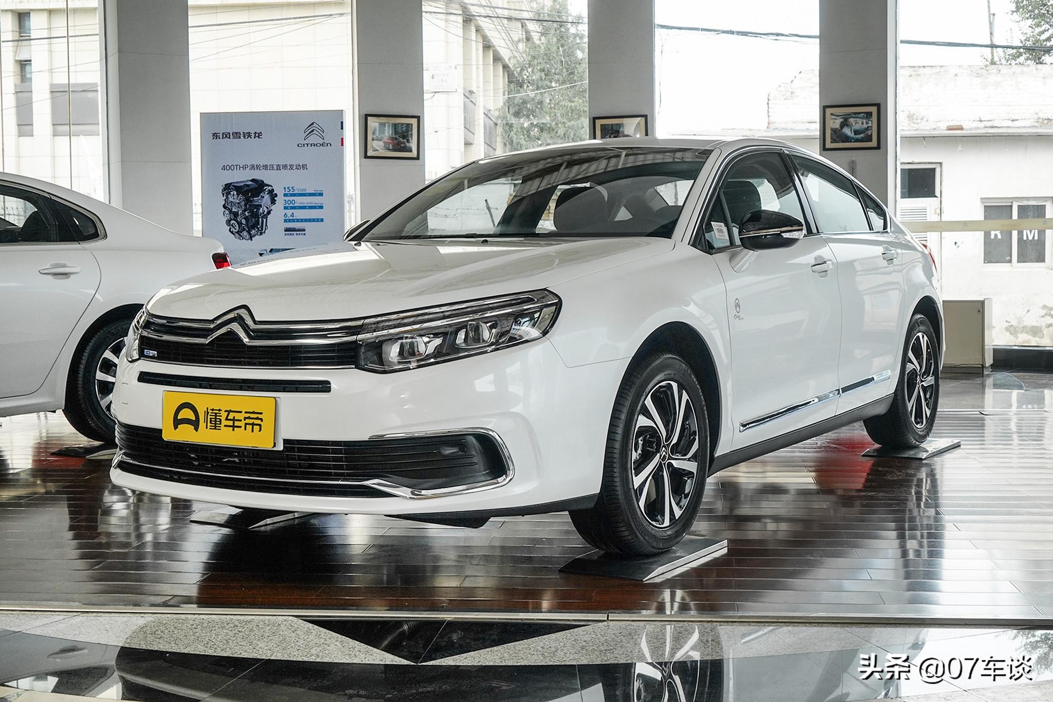 雪铁龙c5高温测评,老司机驾驶体验分享