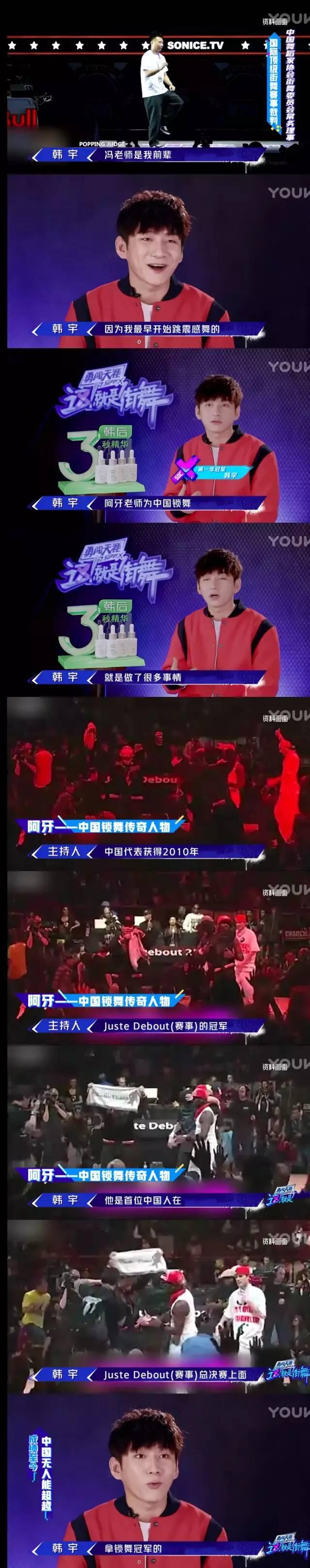 豆瓣9分国产神作,豆瓣9.0神级综艺