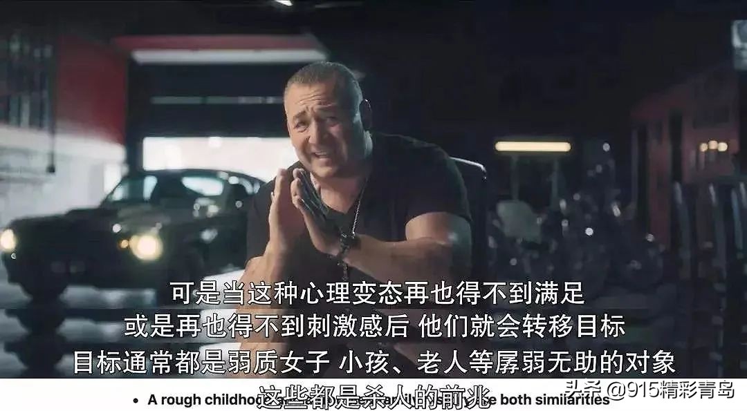 虐猫人士杀死中国留学生案件,虐猫者杀害中国留学生