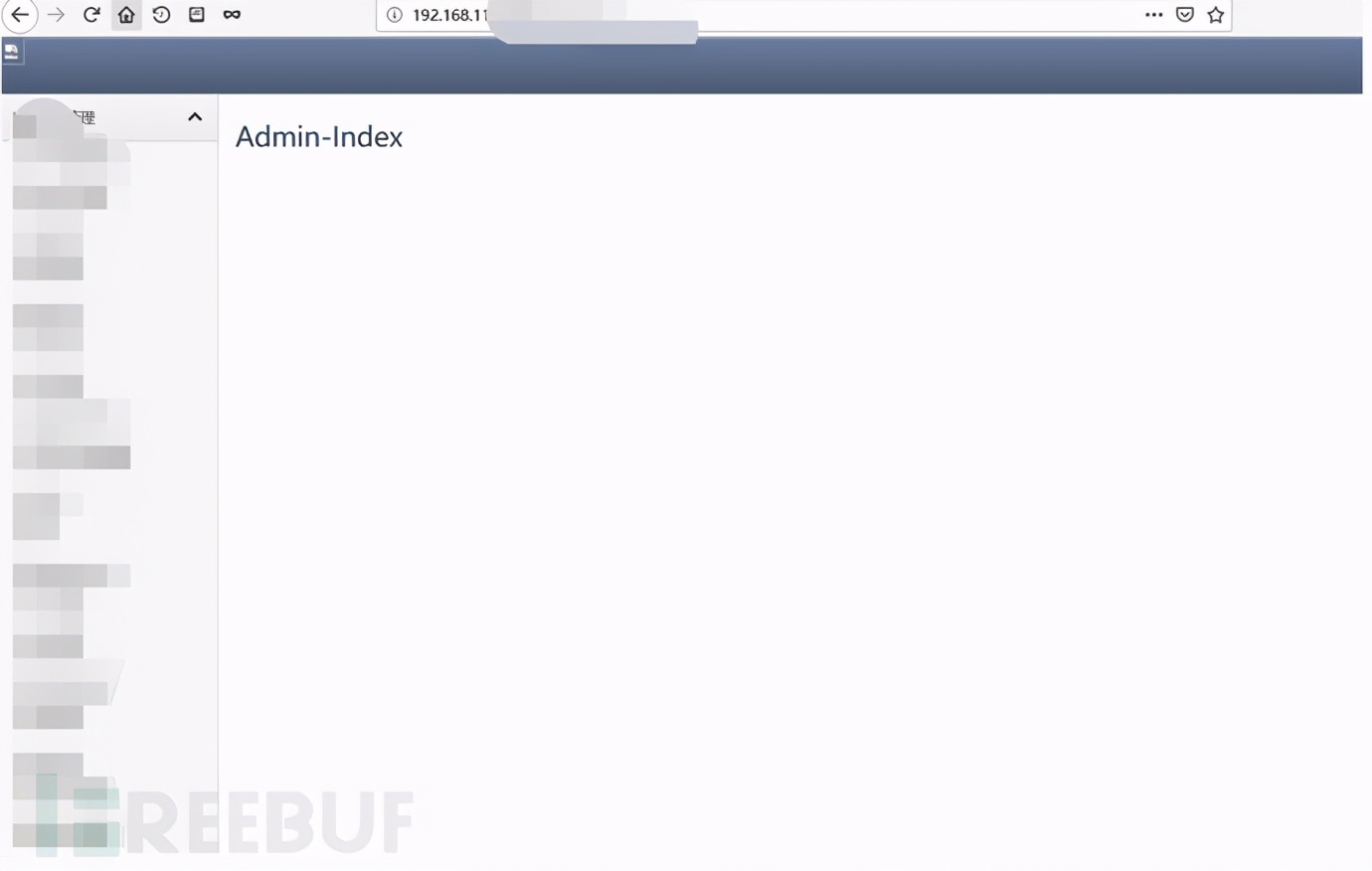 渗透江湖之大晚上披荆斩棘