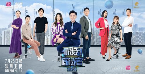 一开场就被灭灯了,刚上场就被灭灯