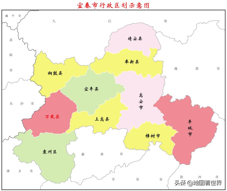 涓囪浇鍘垮湴鍚嶇殑鏉ュ巻,涓囪浇鍦板悕鏉ユ簮