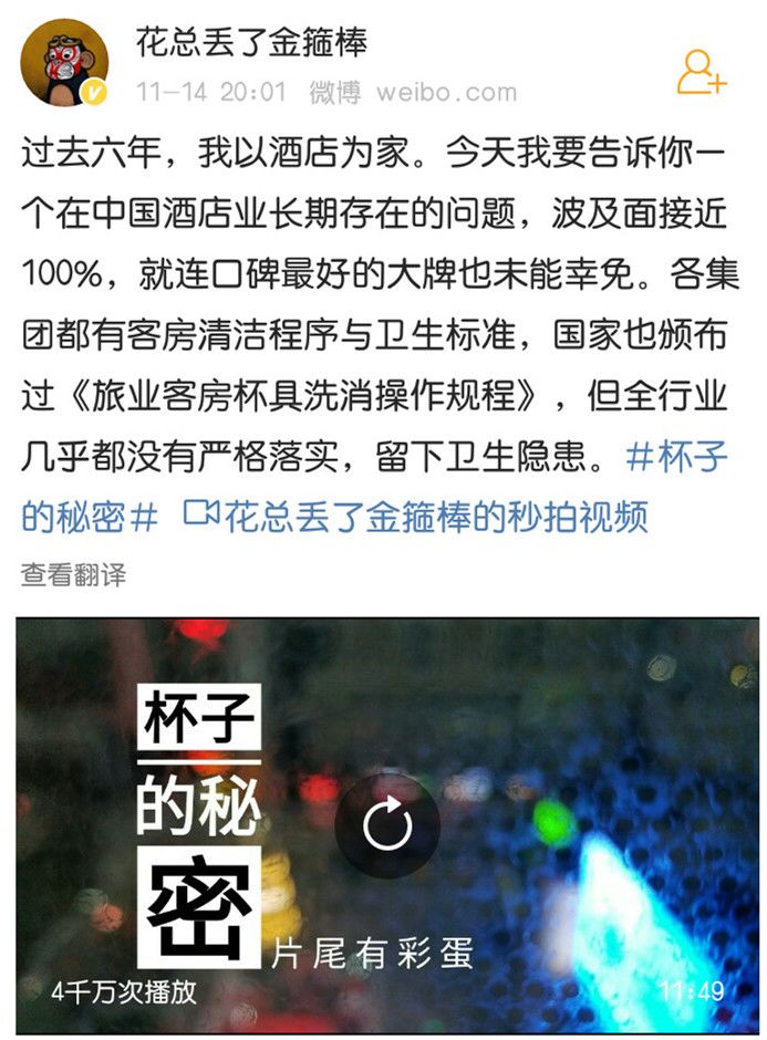 这个世界需要怎么样的人,这个世界需要什么样的人