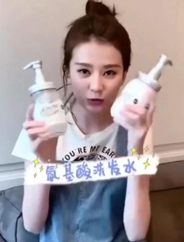 中国口碑最好的洗发水无硅油,洗发水推荐平价学生30元左右