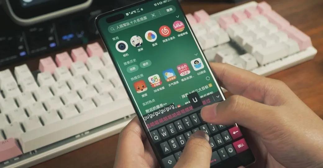 从ios换到安卓需要注意什么,从ios换到安卓的体验