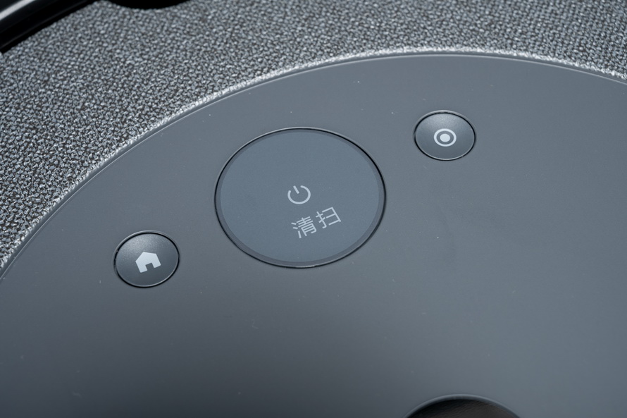 irobot扫地机器人805测评,irobotroomba扫地机器人使用教程