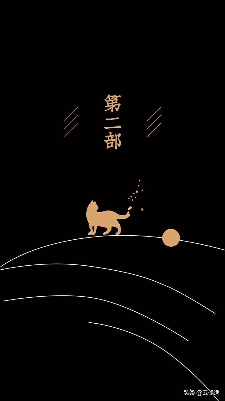 麦家最好的作品,麦家《人生海海》东方甄选