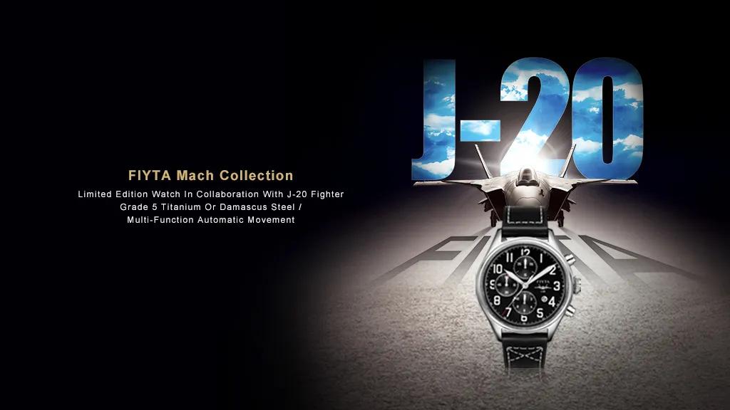 专访飞亚达CRM负责人狄冲:消费者数字化管理有效助力业务增长