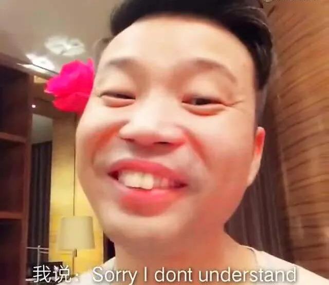 王迅点评郭敬明完整视频,郭敬明李成儒大鹏互怼视频第几期