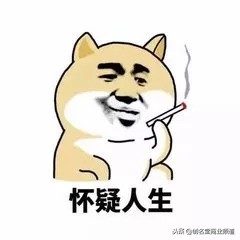 深入行业分析方法和技巧,高手洞察人性看清规律