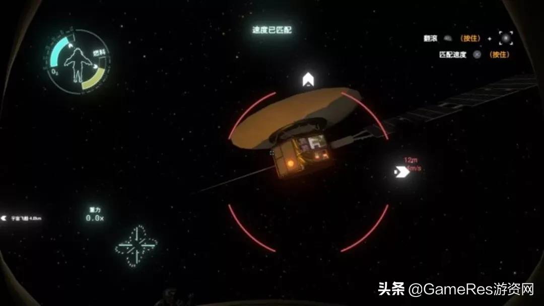 今年新出的关于星际的游戏,星际拓荒outerwilds海上龙卷