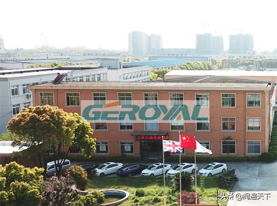 精欧工业自动化上海有限公司,专注专业打造高端品质