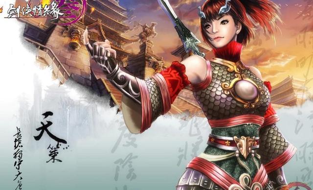 剑网3缘起萌新全攻略,剑网三缘起新手入坑玩什么职业