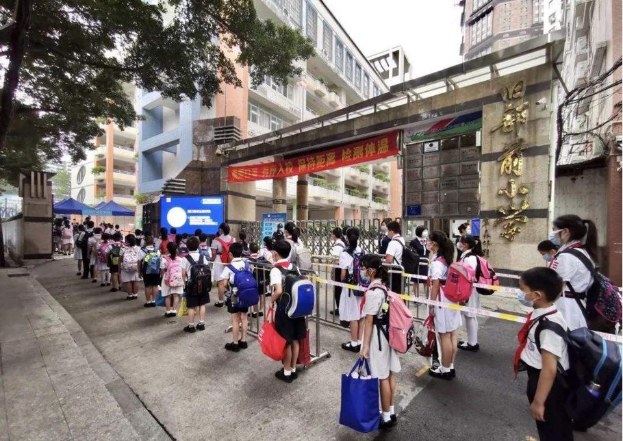 广州市十大小学排行,越秀区占8所,网友:不能输在起跑线