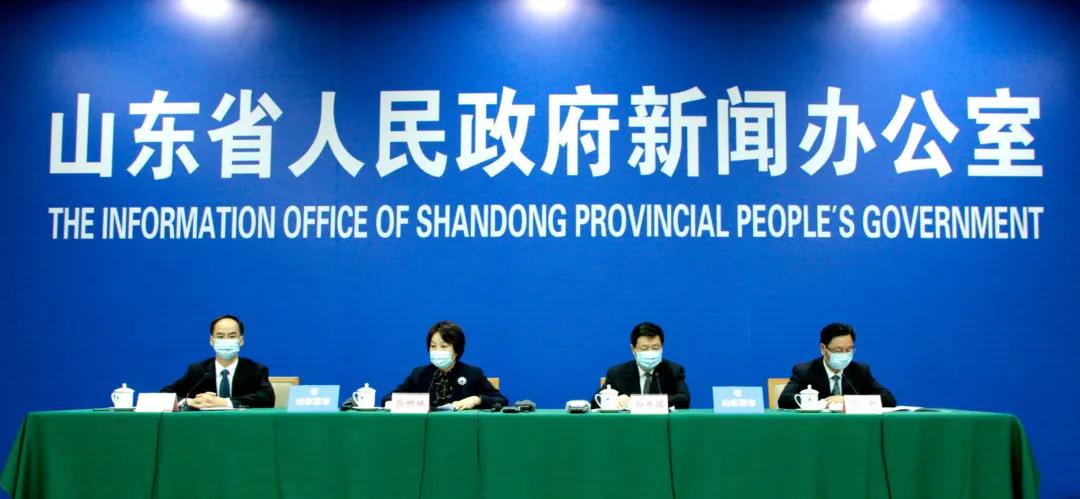 缓解疫情下旅游企业经营困难!山东退还1565家旅行社质保金26308.1万