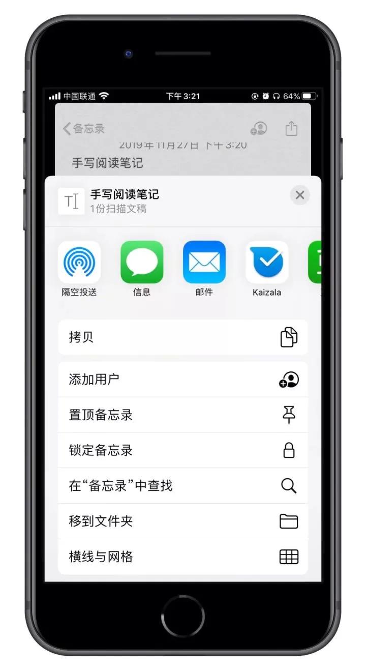 iphone13自带app哪些是没用的,iphone自带app好多个打不开