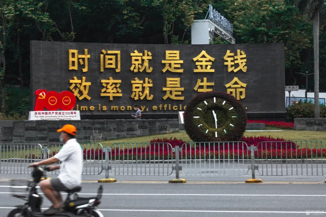 蛇口，一个住下来就不愿意再搬走的地方