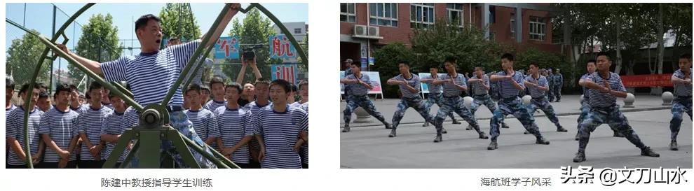 河南实验航空班难考吗,郑州九中航空班现状