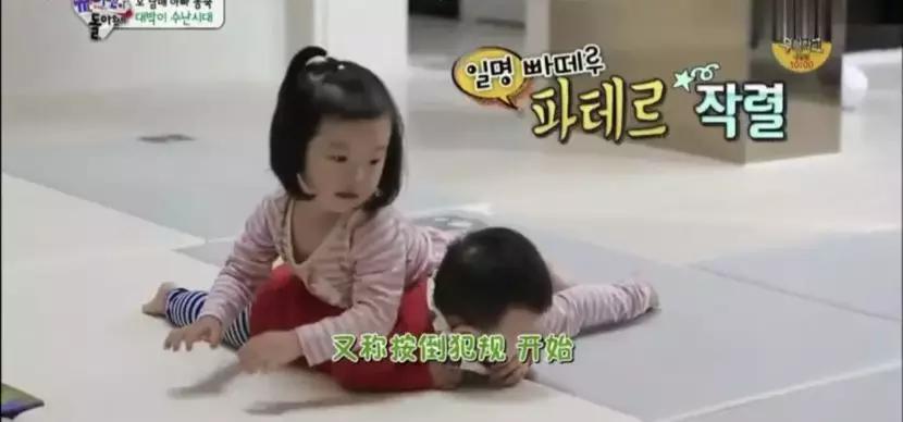 每个爸爸都是孩子的英雄,每个爸爸都是女儿的英雄