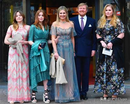 荷兰大公主被嘲讽胖,荷兰王后庆生