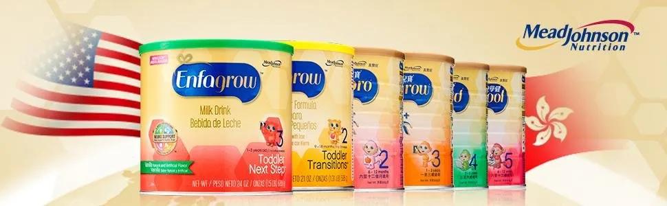 美赞臣大中华集团现状,美赞臣海外旗舰店是真是假