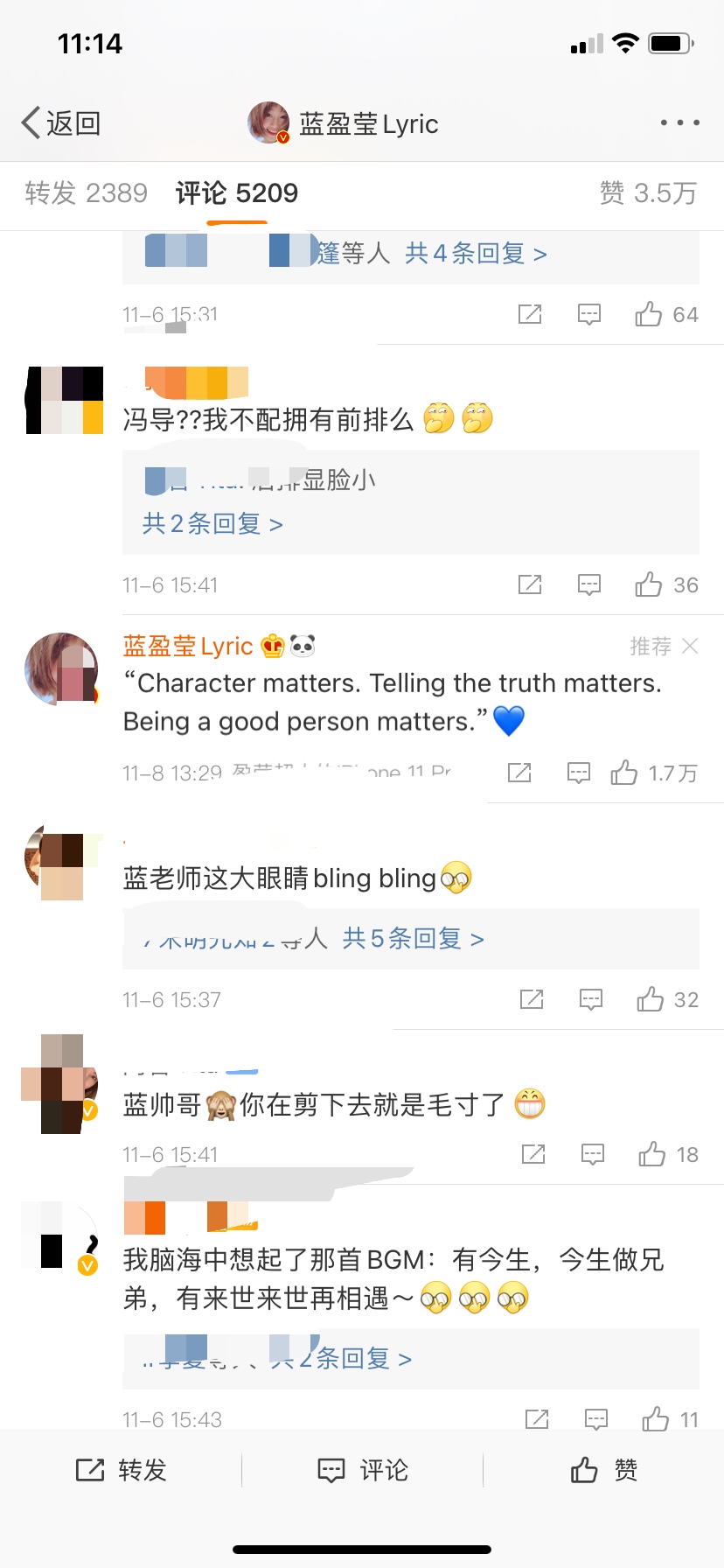 副导演冯小刚得的是白癜风吗,冯小刚患白癜风斑秃明显