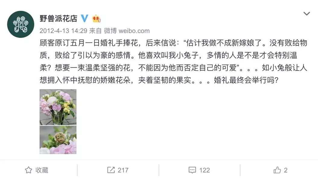 prada跟nike联名海报,pradanike合作款