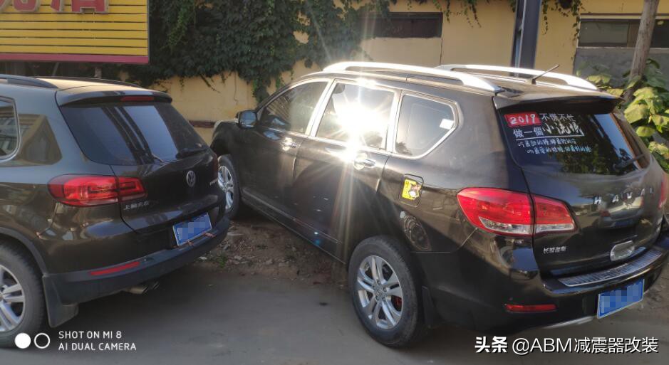 13款哈弗h6绝美视频,13款哈弗h6机舱细致图解