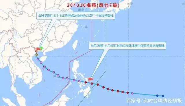超535万人受灾，台风利奇马恐被除名！盘点近年被除名台风
