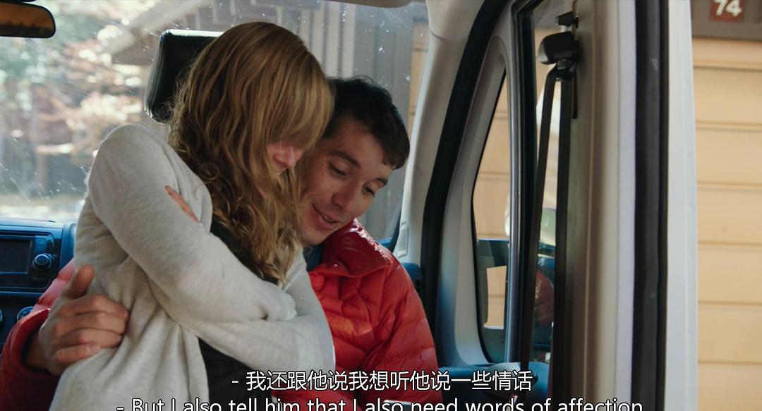 徘徊在生死边缘的表演,徘徊在生死边缘在线阅读