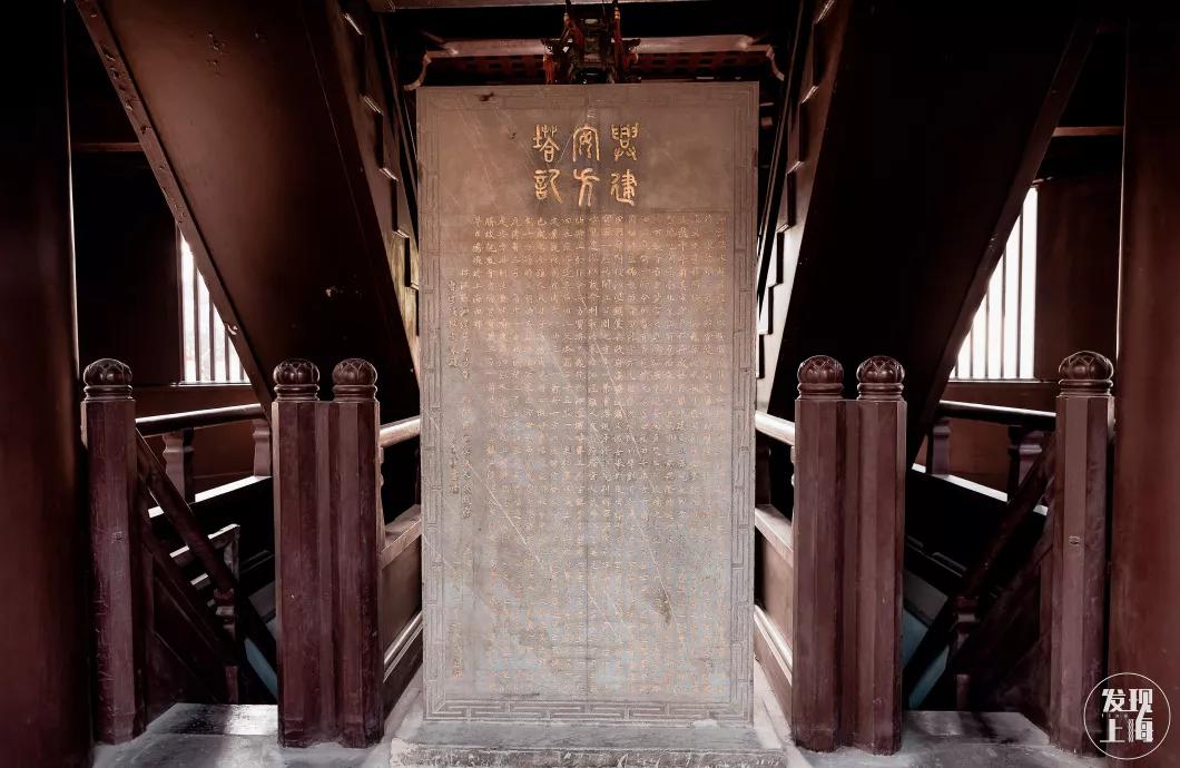 松江千年古镇,松江上海之源